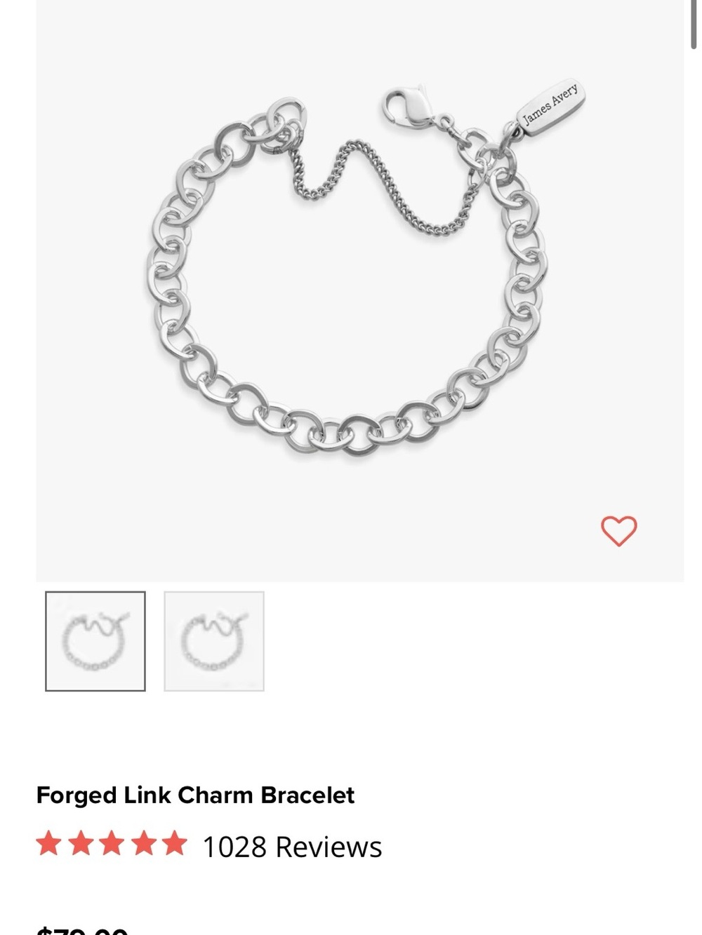 James Avery Silver Forged Link Charm Bracelet